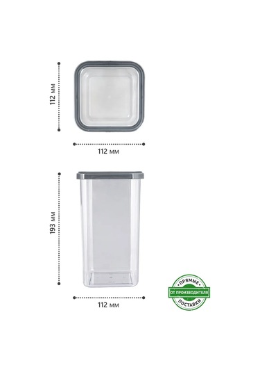 Polimerbyt Cubbo Scandi 1,6l 4'lü Gri Kuru Gıda Saklama Kapları 373024864 Gri