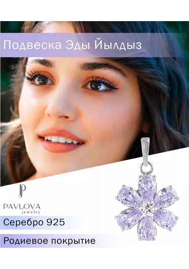 Pavlova Jewelry Eda Yıldız Gümüş Çiçek 925 Kolye 185941341