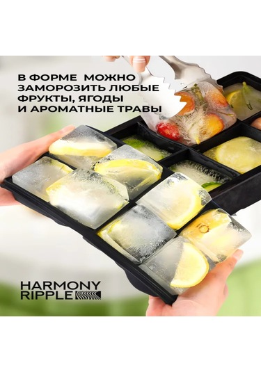 Ximistore9 8 Hücre Silikon Buzluk Tablası Kapaklı - Kolay Çıkarım, Temiz Kalite, Çok Amaçlı Kullanım Siyah