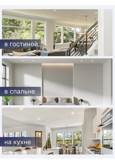 Smartbuy Gx70 Lamba İçin Gömme Aydınlatma Beyaz 257418606 Beyaz