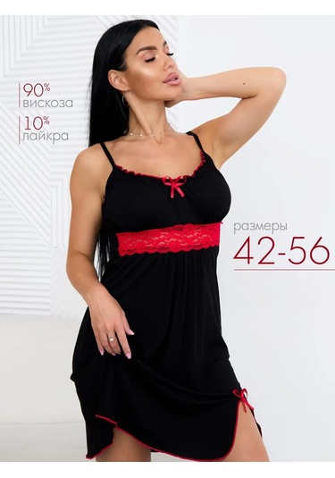 Se Lena Viskonlu Dantelli Büyük Beden Gecelik 118778013 Siyah-kırmızı