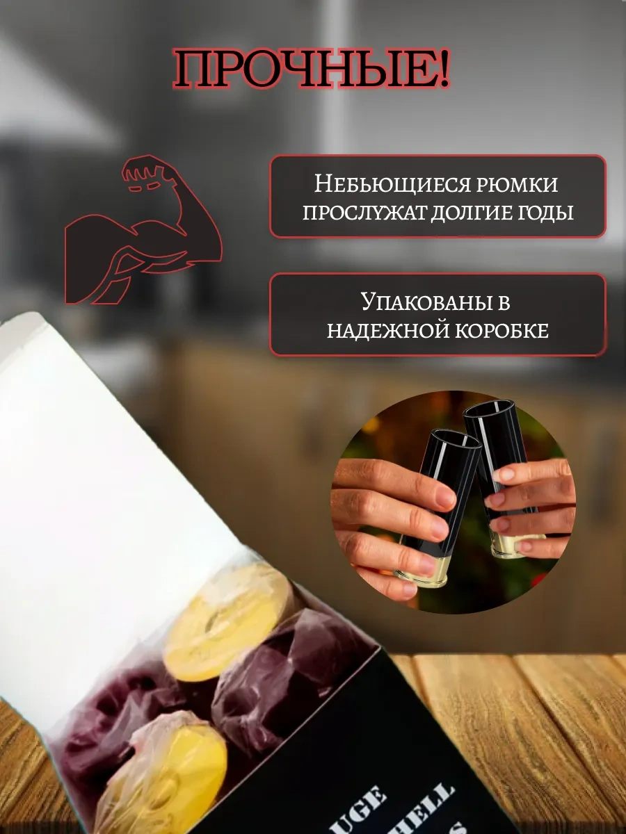 Domamania Votka İçin Kadeh Seti Hediye Shot Bardakları Mermi Kılıfları 317908298