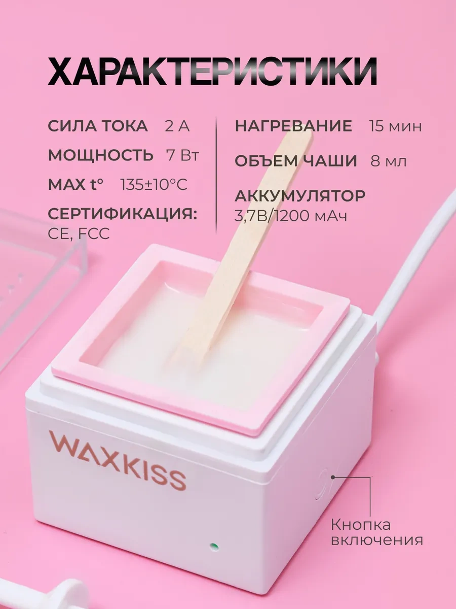 Ağır Mum Eriticisi 456689997