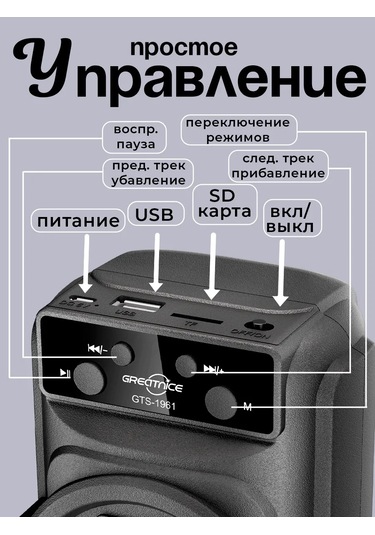 Ruomı Kablosuz Bluetooth Hoparlör 270883789