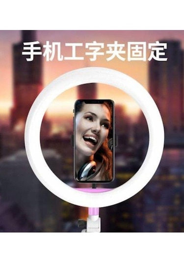 Kuaför Makyaj Çekimleri Selfie Işığı Sürekli 14 İnç Işık 2m Stand