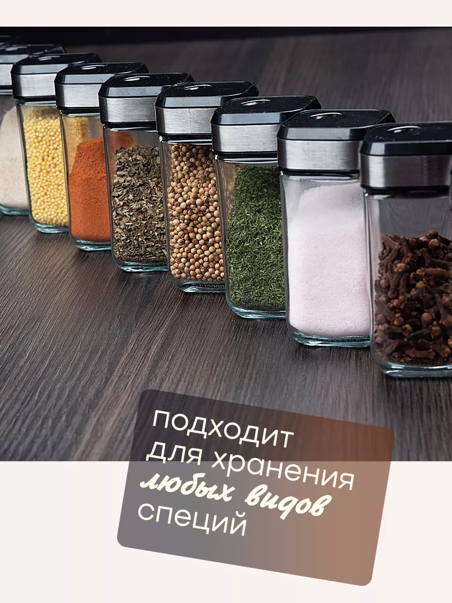 Airexpress Dönen Stand Üzerinde Kavanoz Seti, 6 Parça 189516945 Beyaz