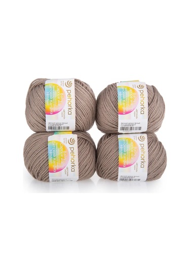 Pehorka Çocuk Tutanak İpliğin Sıcak Renk 274 Gri-bej 294061104