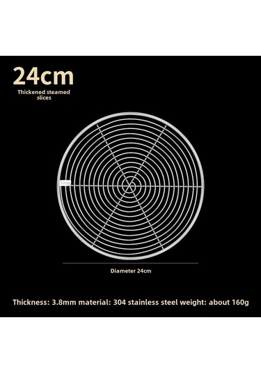 Reedark Gişe Ve Ev Kullanıma Uygun 24cm Kalın 304 Paslanmaz Çelik Yemek Siyağı - Temizliği Kolay Multifonksiyonel Buhar Tepsisi