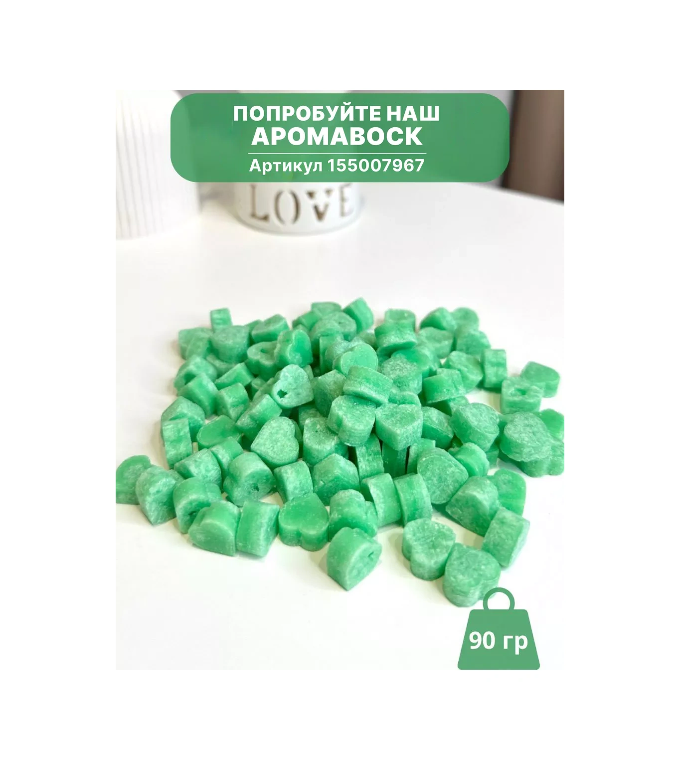 Familylove Esansiyel Yağlar Ve Mumlar İçin Seramik Aromalamba 178978844