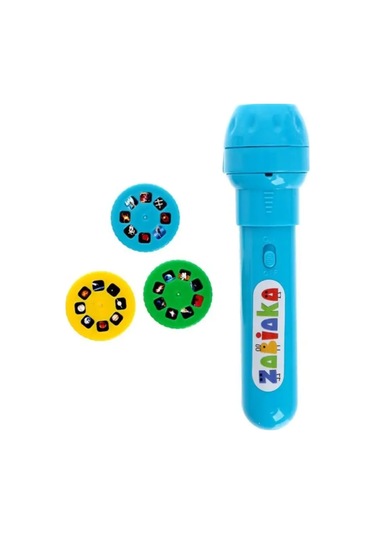 Zabıaka Projikatör Feneri Cosmos 142030316