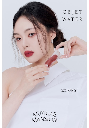Muzigae Mansion Objet Water 002 Spicy
