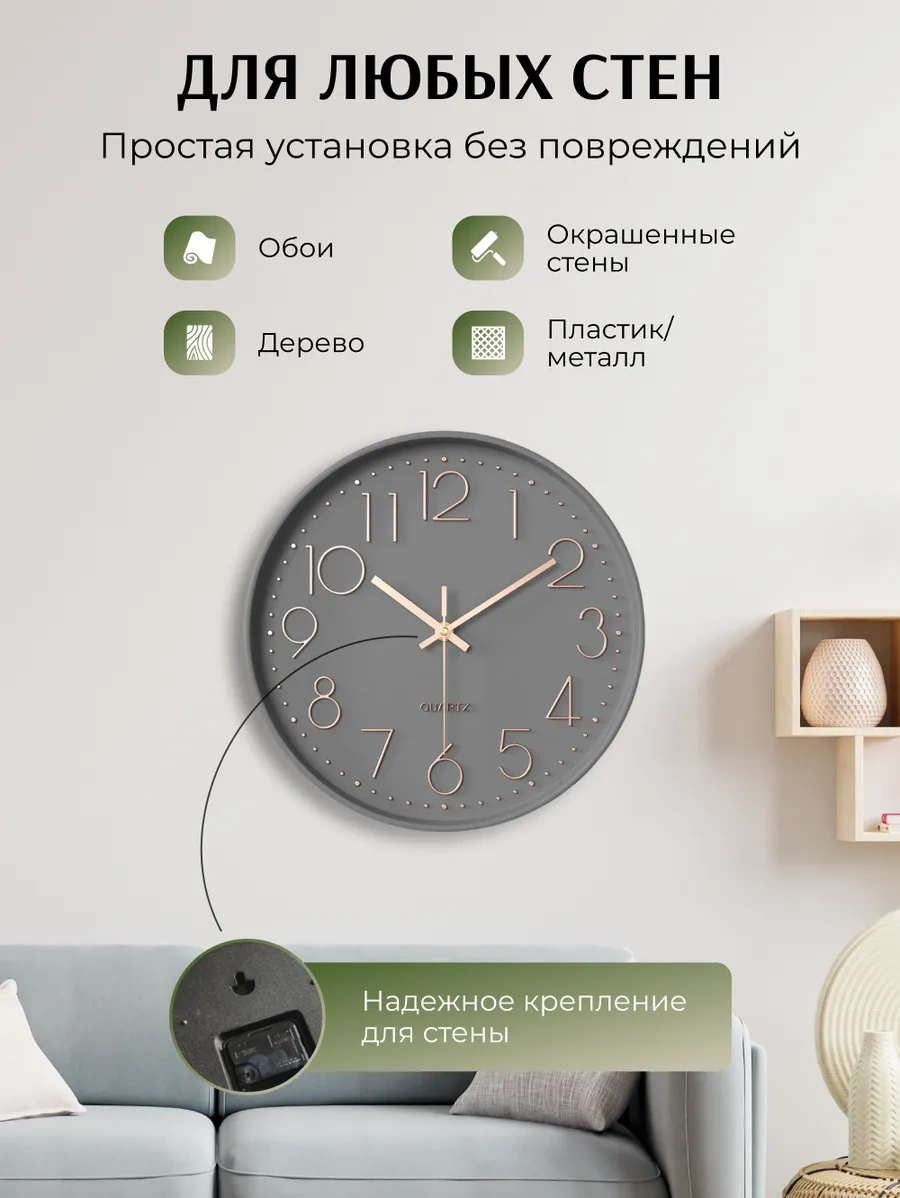 Artclock Büyük Sessiz Duvar Saati, 25 Cm, Dekoratif 269230160 Altın Rengi