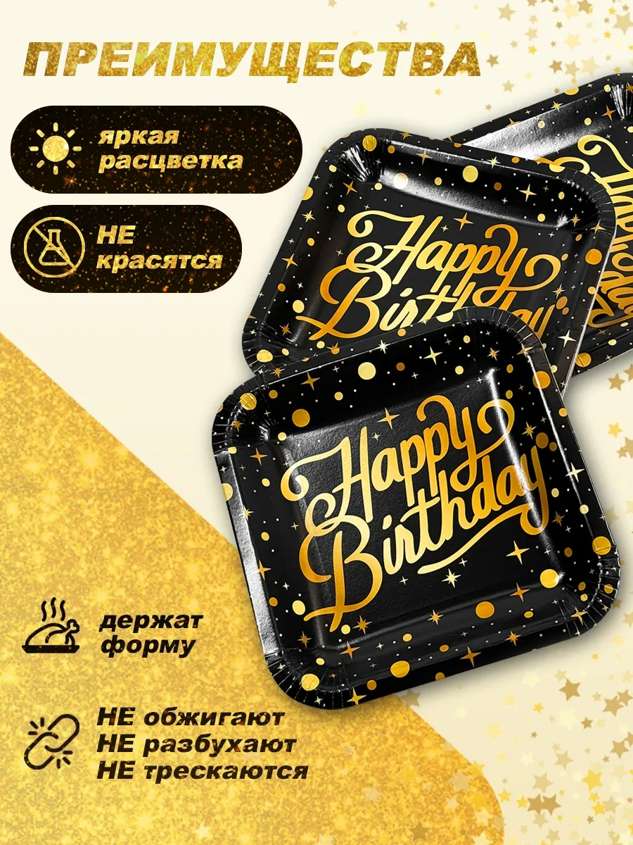 Bumaznyj Farfor Parti İçin Tek Kullanımlık Sofra Takımı 322547661 100 adet