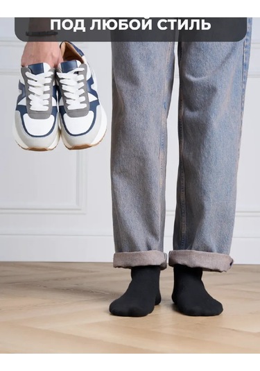 Erkek Çorapları, 10 Çift Set 418240904 Siyah