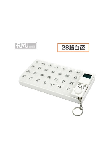 Kangvka Beyaz 28 Bölmeli Haftalık İlaç Kutusu - Elektronik Zamanlayıcı Hatırlatıcı, Taşınabilir Yaşlı Ve Seyahat İçin İlaç Saklama Kutusu Diğer