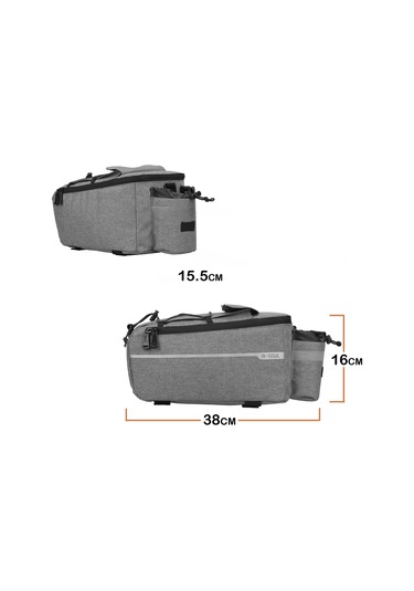 Youtek B-soul Siyah Bisiklet Arka Yük Çantası - Dağ Bisikleti İçin Dayanıklı Depolama, Elektrikli Katlanabilir Tasarım, 38 15.5 18cm Siyah