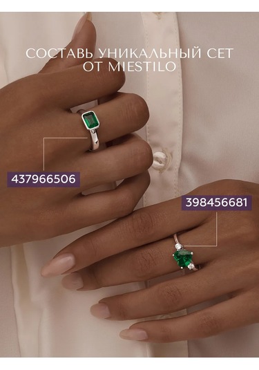 Miestilo 925 Ayar Gümüş Büyük Yeşil Taşlı Kalp Yüzük 398456681 Yeşil