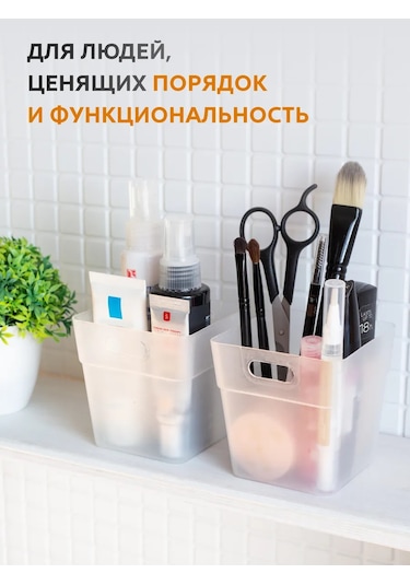 Crafy 6'lı Şeffaf Buzdolabı Kapları 409986255 Beyaz