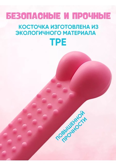 Anticarapki Köpekler İçin Kemik 252801247