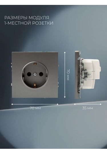 Laıtys Topraklamalı Çerçevesiz Tek Kutulu Gri Priz 259193918