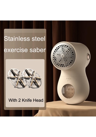 Sones Joyroom Jr-cy517 Usb Giysi Tüylenme Düzeltici Ev Tipi Saç Temizleme Makinesi, Stil: 2 Bıçak Başlığıyla Bej