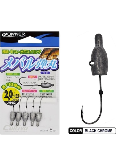 Cultiva 11606 Mebaru Dama Lrf Jighead 0,4 Gr - Standart