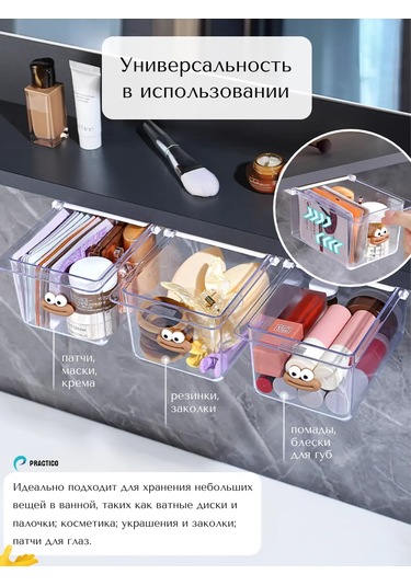 Practıco Pamuklu Çubuklar Ve Diskler İçin Düzenleyici 328474586 Beyaz