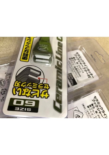 Prox Pe Ceramic Line Cutter Seramik Ağızlı Misina Makası Gri