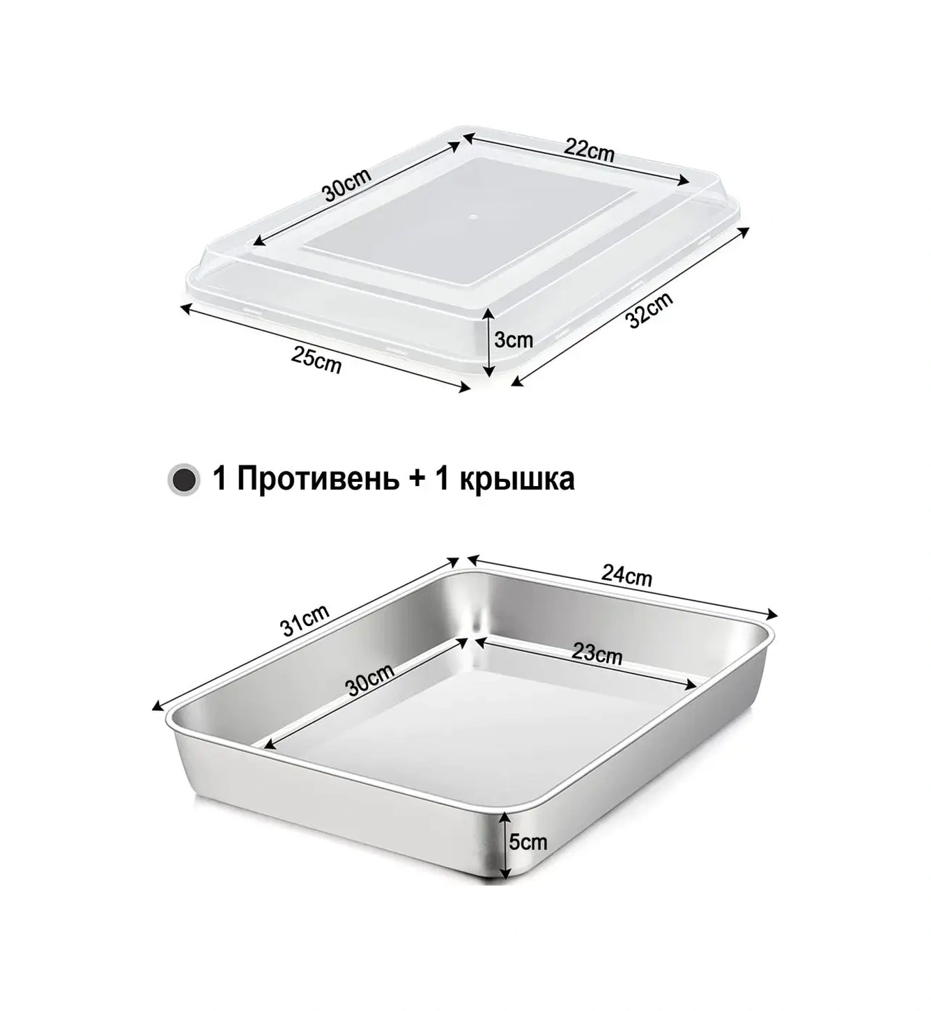 Teamfar Fırın Tepsileri Pişirme Tepsileri Paslanmaz Çelik 123666536 Gri