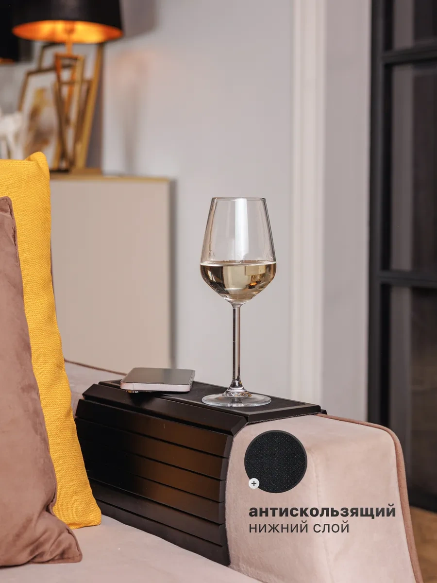 Alpy Koltuk Ayaklığı - Kolçak Örtüsü 329471155 Siyah