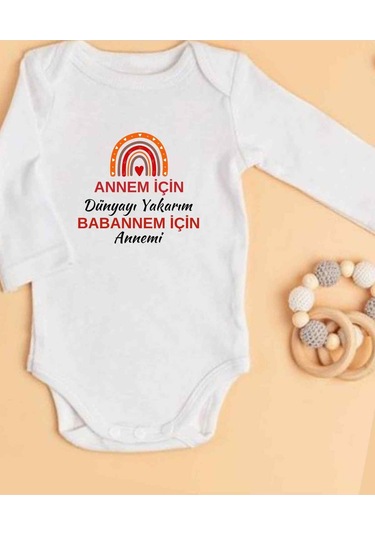 Lupi İsimli Zıbın Yazılı Bebek Zıbın Kum-turuncu Beyaz