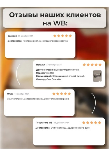 Artworker Redcut Gc3 Profesyonel Cam Kesici Rulo Kesici 279402748