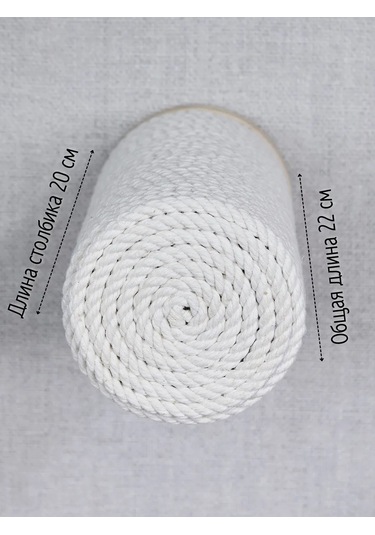 Tacwood Duvar Tipi Kedi Tırmalama Merdiveni 280432917