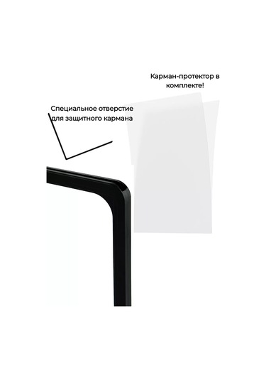 Otlicnyj Boru İçin Çerçeveli A4 Mandallı Priz Etiketi Tutucu Ve Sepet 226520803