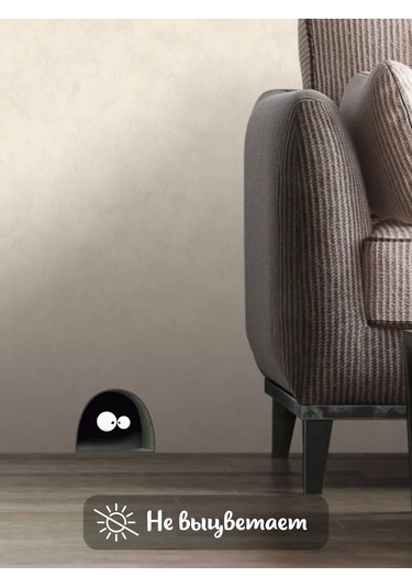 Stadi İç Mekan Duvar Çıkartması 235597465 Siyah