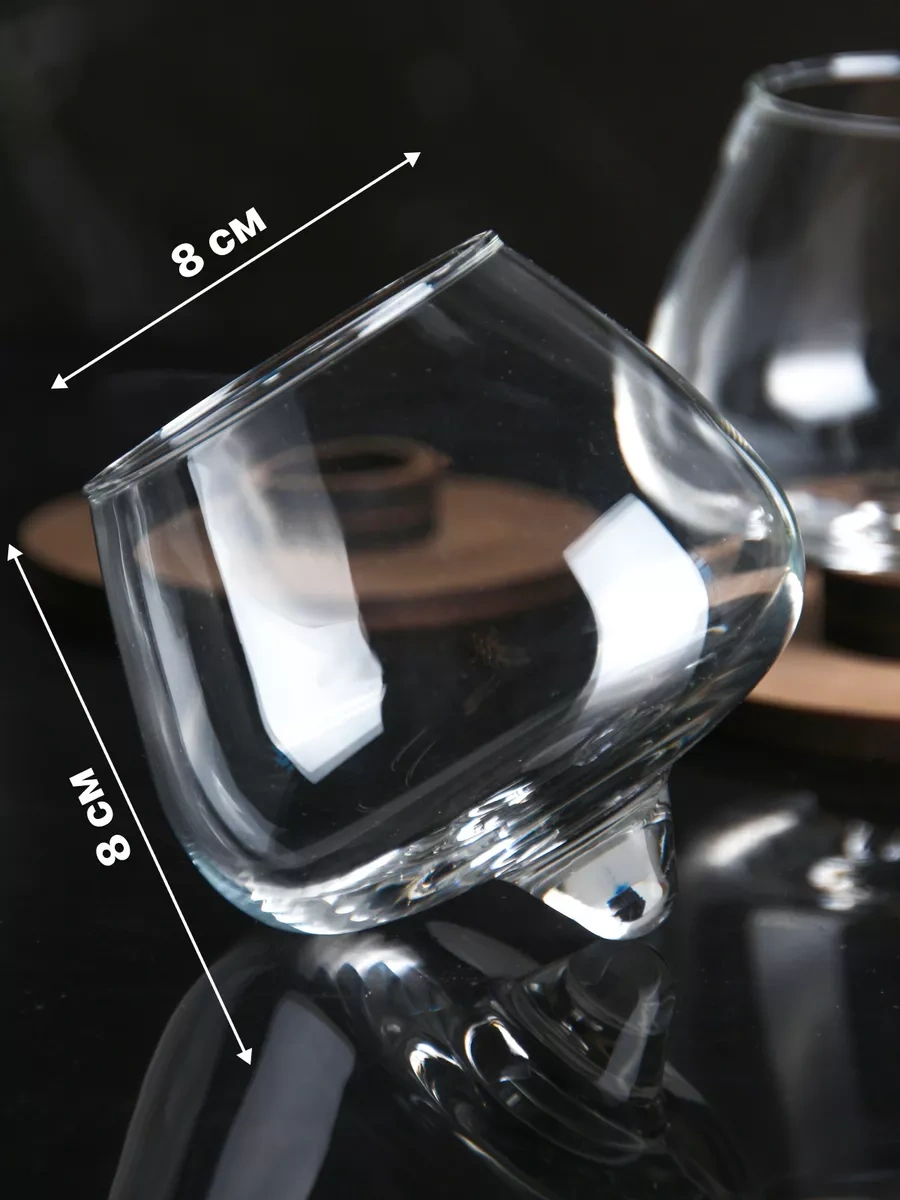 Glass Concept Şarap Ve Konyak İçin 2 Adet Bardaktan Oluşan Hediye Seti 203066189 Beyaz