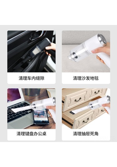 Maiyame Ev Ve Araç İçin Şarjlı Mini Süpürge: Kablosuz El Tutan Akıllı Temizlik Aleti Beyaz Standart Paket