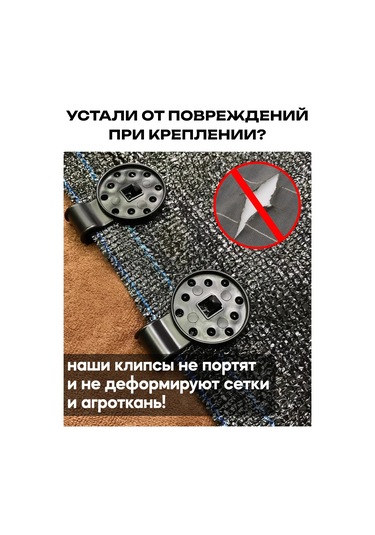 Domsadmarket Gölgelik Ağı İçin Grommetler 100 Ad 228659222