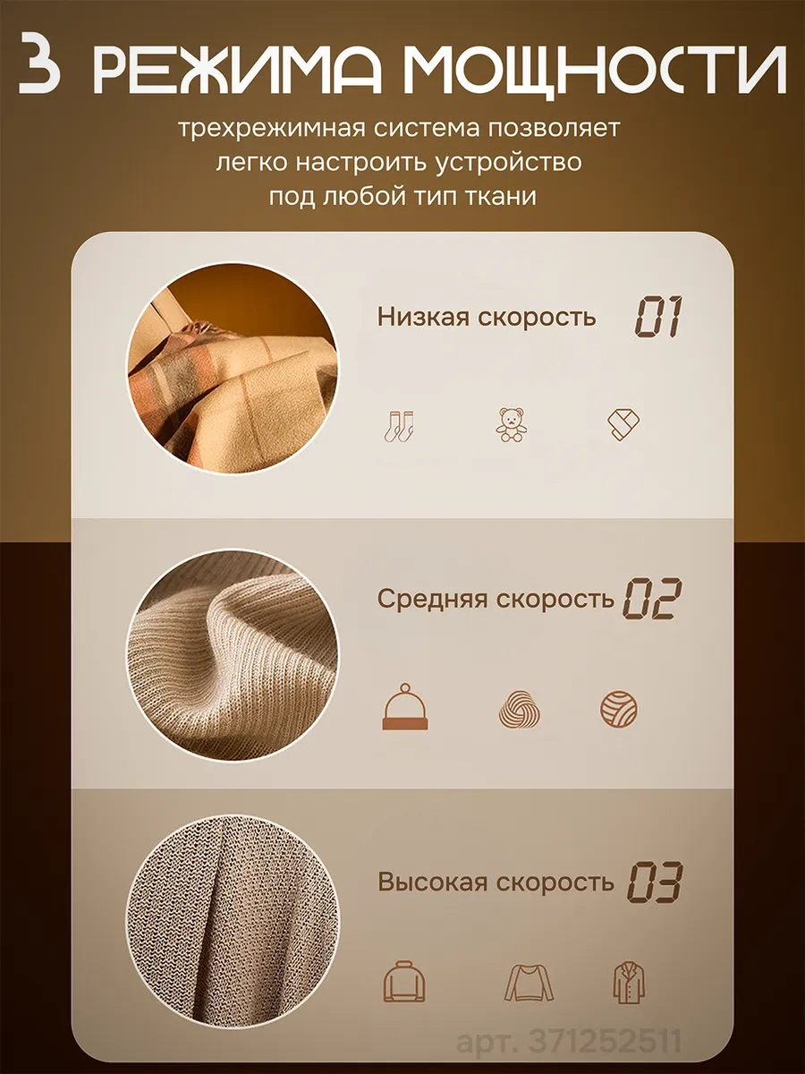 Xiaomi Pilling Makinesi Pilling Genellikle Kumaşın Yüzeyinde Oluşan Tüy Topaklarını Gidermek İçin Kullanılan Bir Keli Beyaz