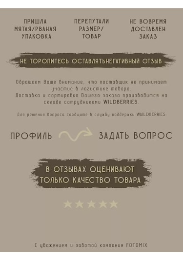 Fotomix Murmansk Hatıra Çay Kaşığı 273003617