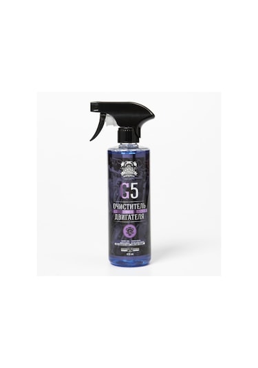 Leraton G5 Motor Temizleyici 473ml
