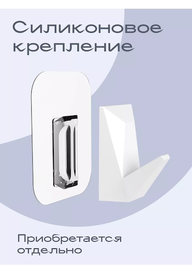 Kleber Diş Fırçası Kabı, Banyo, Mutfak İçin, Duvara Monte Ice 208990771 Beyaz