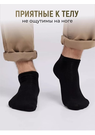 Clever Wear Cles M2001 Spor Kısa Çoraplar, 10 Çift Set 160841686 Siyah