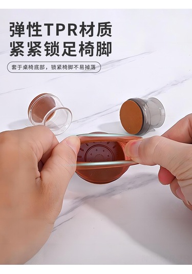 Xiyyadms Ev Mutfak Sandalye Ayak Koruması Silikon Halka: Sessiz Kayma Engeli, Dayanıklı Kalın Tabaka, Beyaz Kristal Desenli 16 Adet Büyük Boy