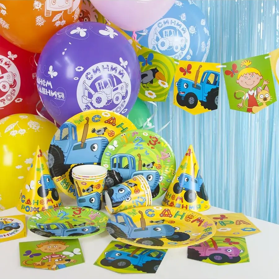 Davajdarit' Çocuk Partisi İçin Tek Kullanımlık Mavi Traktör Temalı Ürünler 164585843 100 adet