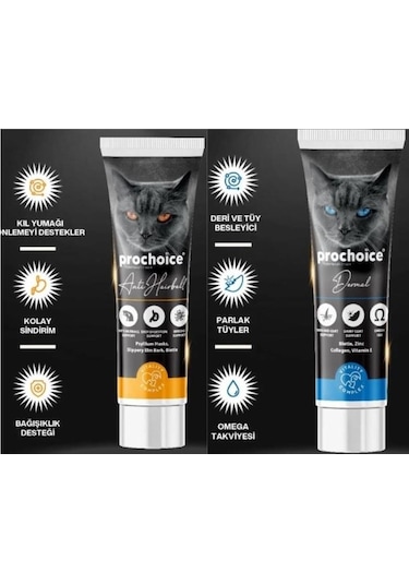 Prochoice Anti Hairball 100 Ml + Dermal Paste 100 Ml