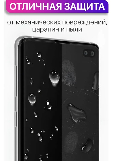 Mıxstore iPhone Uyumlu 15 Pro İçin Hidrojel Film 344303676