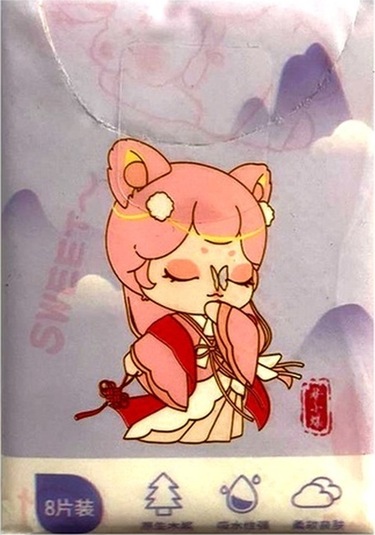 Helvacıoğlu Kızlı Desenli Cep Kağıt Mendil 5 x 8'li