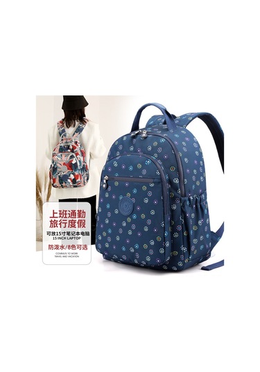 Skycity 2021 Kadın Sırt Çantası: Şık Nylon Desenli, Geniş Kapasiteli, Okul Ve Gezi İçin Moda Aksesuar Çok Renkli