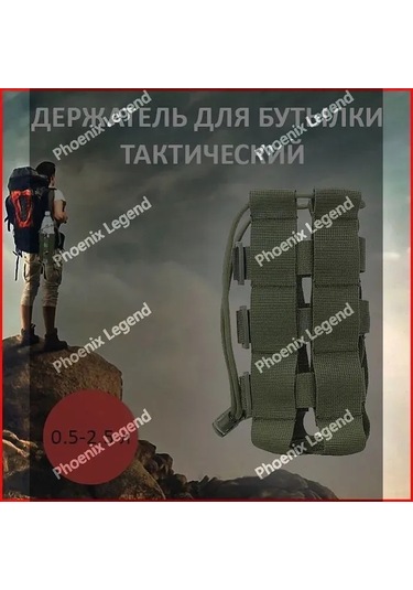 Fortunelane Yeşil Askeri Kettle Çantası - Dış Mekan Dağcılık Erişimcisi, Çok Amaçlı Su Kardehi Çantası Omuz Kayışıyla Yeşil Yeşil